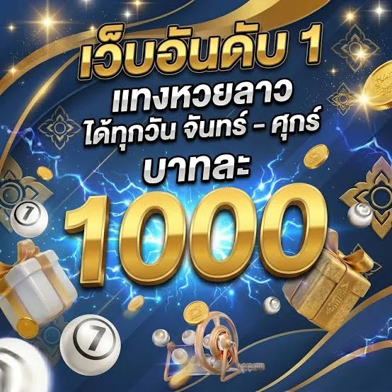 ทดลองหาเกมสล็อตแตกง่าย Soibet ก่อนเล่นจริง